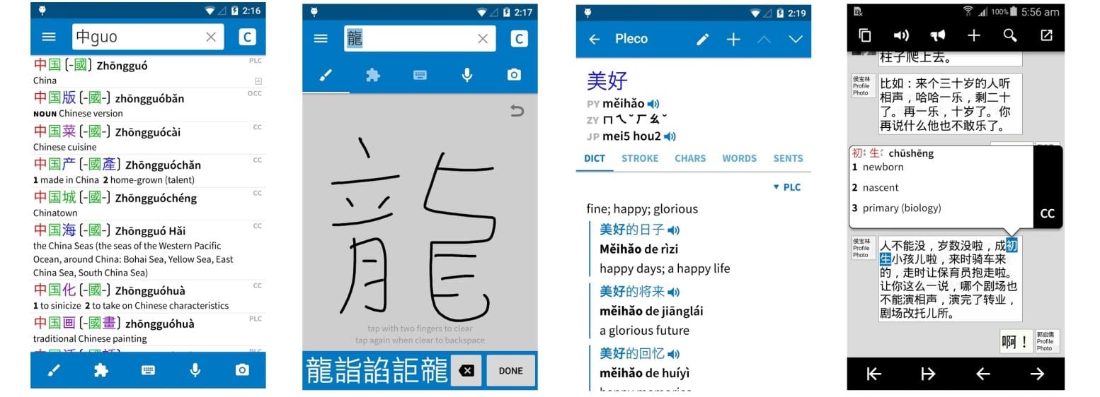 ứng dụng học tiếng Trung