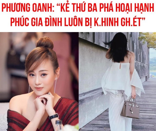 diễn viên Đỗ Phương Oanh