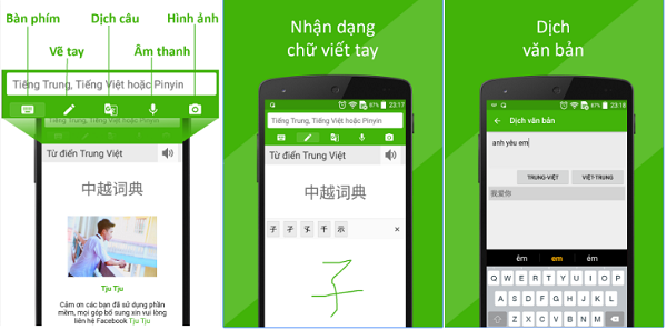 Giới thiệu ứng dụng học tiếng Trung