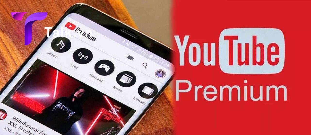 youtube-premium-lite-talk